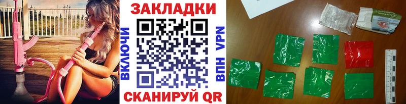 Амфетамин Оха
