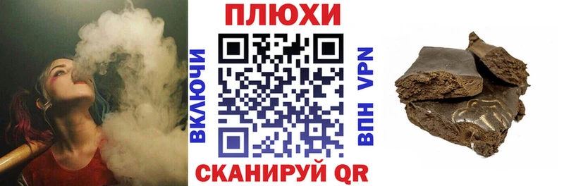 Купить наркотики цена Оха Гашиш  Cocaine  А ПВП  NBOMe  МЕФ 