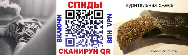 БУТИРАТ BDO  Оха 