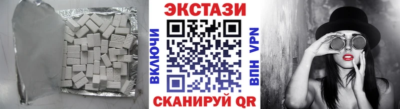 ЭКСТАЗИ XTC  Оха 