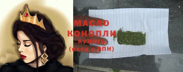 COCAINE Белокуриха