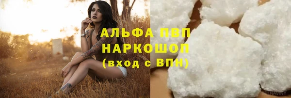 бошки Богородицк