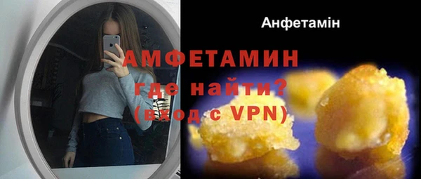 хмурый Богородск