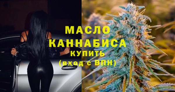 кокаин Богданович