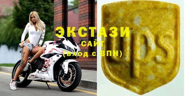 хмурый Богородск