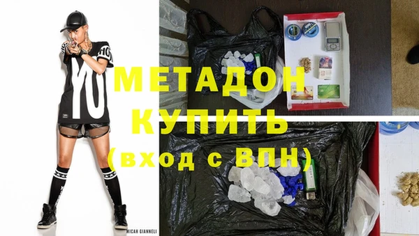кокаин Богданович