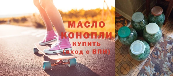 бошки Богородицк