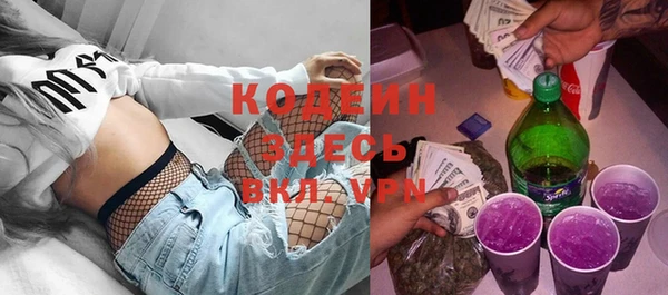 кокаин Богданович