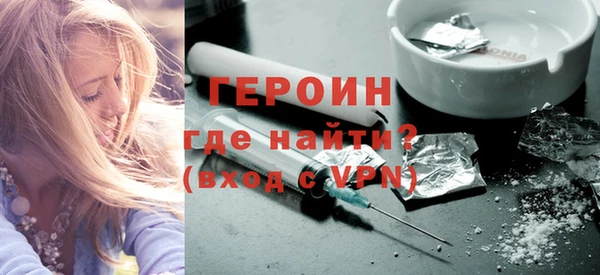кокаин Богданович