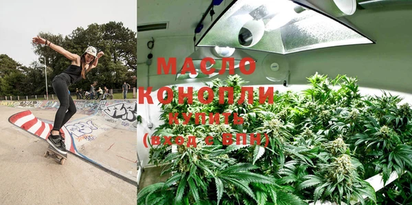 кокаин Богданович