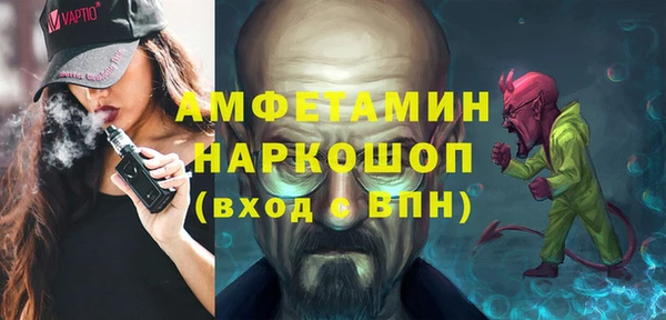кокаин Богданович