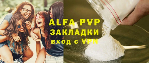 бошки Богородицк