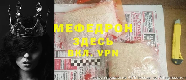 кокаин Богданович