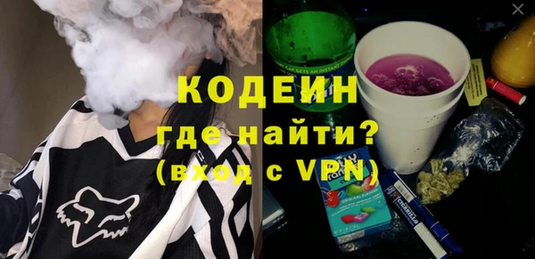 бошки Богородицк