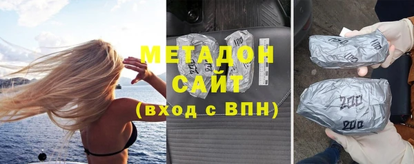 кокаин Богданович