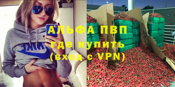 бошки Богородицк