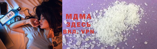 кокаин Богданович