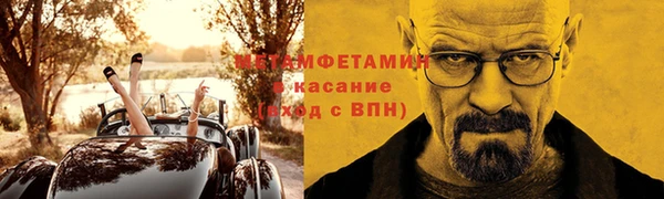 кокаин Богданович