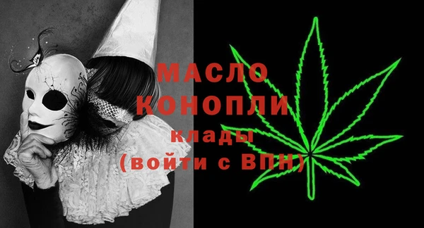 кокаин Богданович