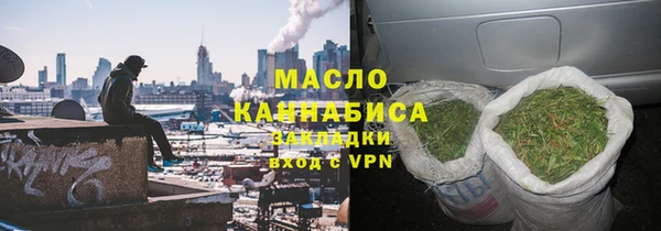 бошки Богородицк
