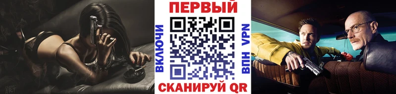 мега ССЫЛКА Оха МЕТАМФЕТАМИН Methamphetamine