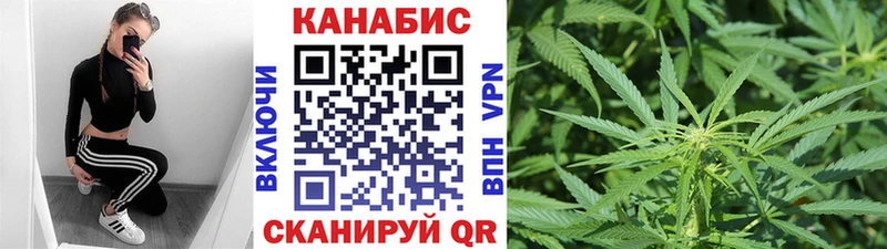 Каннабис семена  Оха 